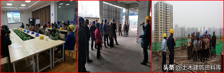 施工项目施工策划书怎么写,施工项目策划方案和商业计划书