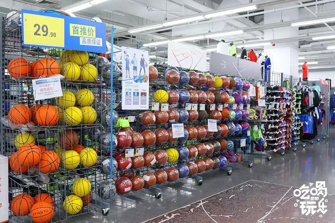 邯郸突降一家4000㎡运动超市,一脚踏进去让你购物运动一次搞定