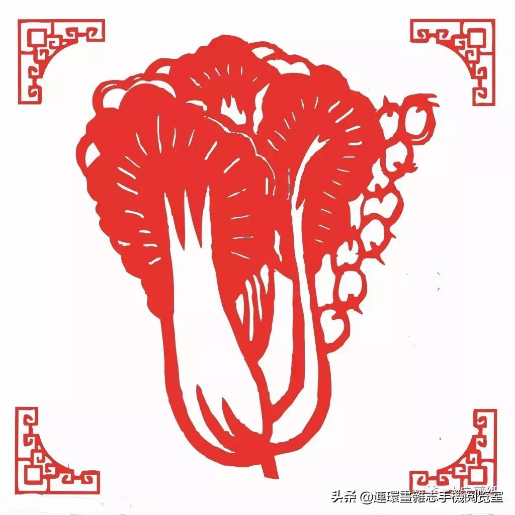 蔬菜剪纸画图片,瓜果蔬菜剪纸作品图片