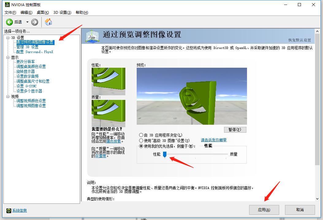 cod16和使命召唤战区,使命召唤cod战区和大逃杀