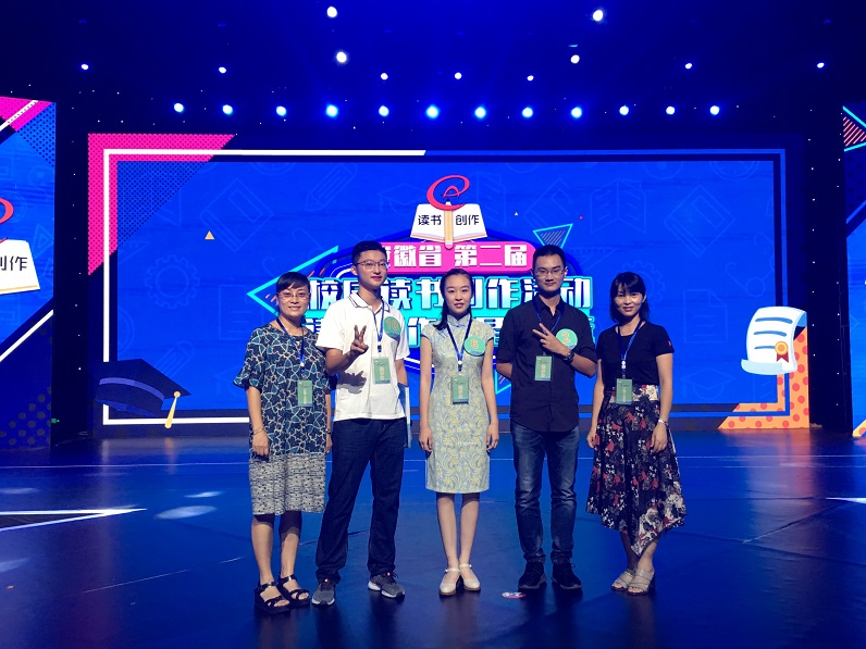 合肥2021年大事记,合肥一中淝河校区最新消息