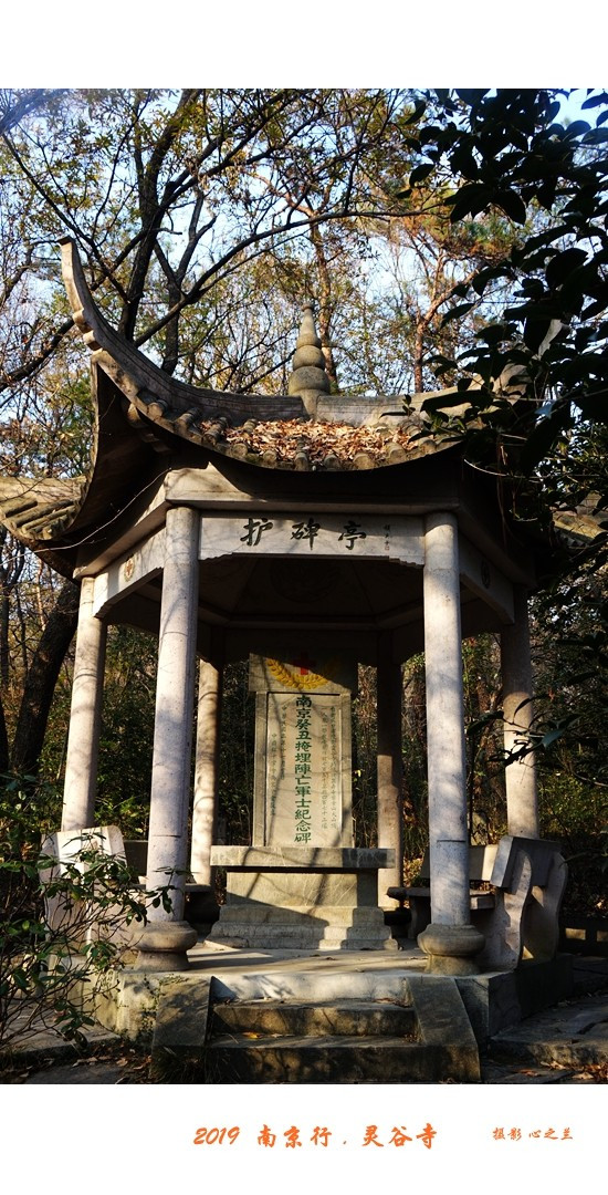 六朝金粉地最忆是金陵啥意思,六朝金粉地十里秦淮