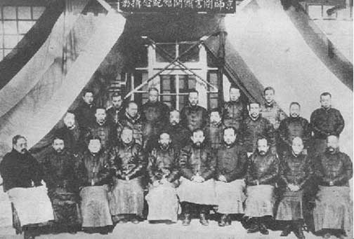 抛弃功名，推行“教育救国”，毛*东泽**誉其“学界泰斗，人世楷模”