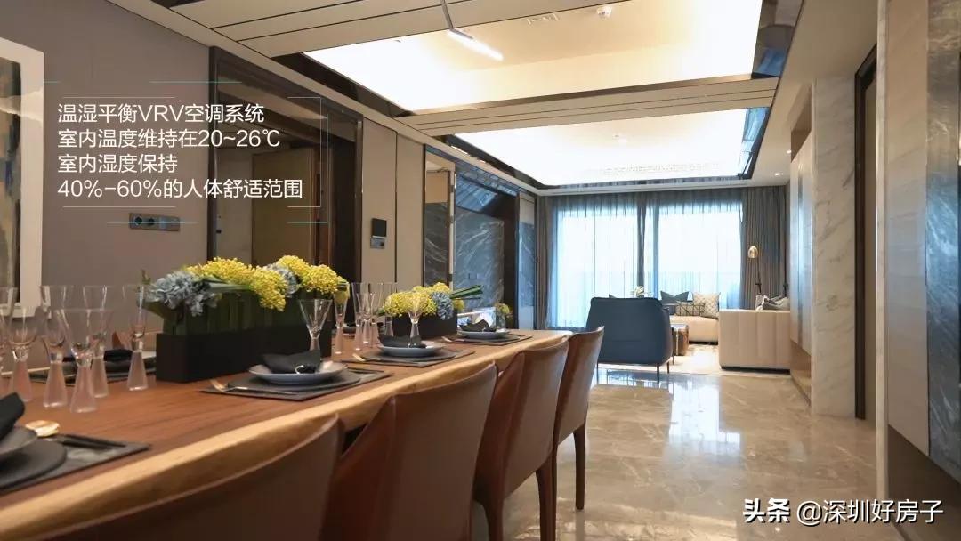 深圳现代化住宅,当传统装修遇到智能家居