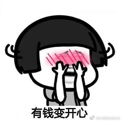 北海查获一起网络刷单诈骗案,抓获的刷单网络诈骗