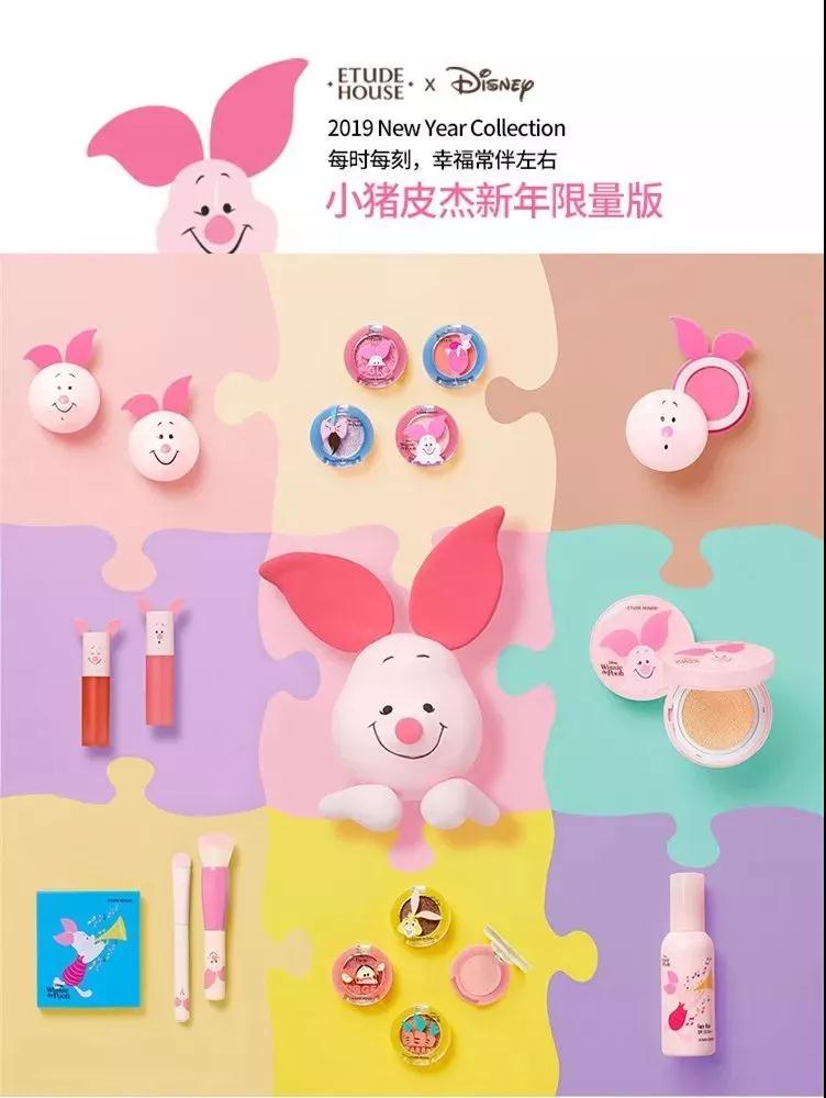 看了这些猪年纪念款，外国设计师对中国风怕是有什么误会吧