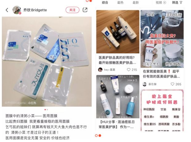 风很大又好用的化妆品,风很大的大牌护肤品