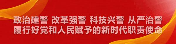 网络诈骗需要知道的常识,这些网络诈骗的陷阱你都知道吗