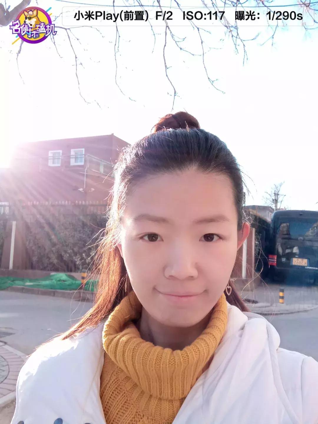 小米play送的流量,小米play流量