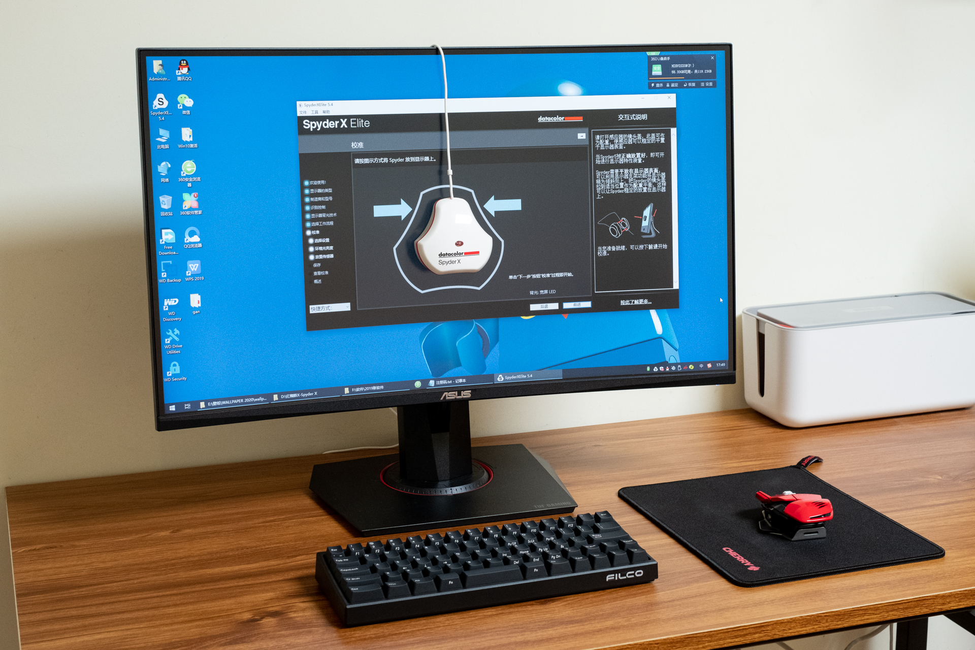 华硕tuf显示器vg27aq3a开箱,华硕tufvg27aq显示器怎样