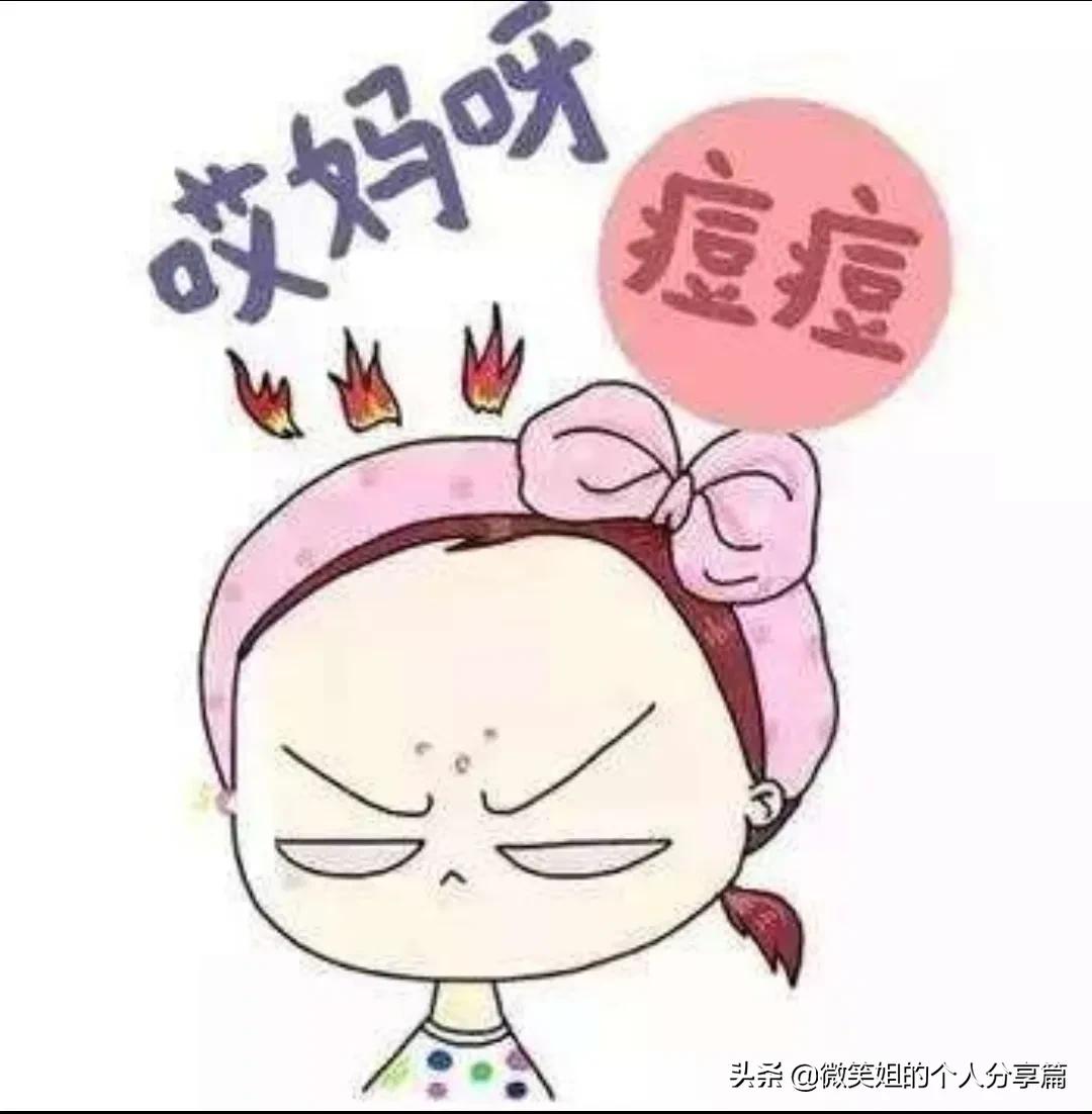 人中下巴反复长闭口粉刺,人中经常长痘痘怎么回事