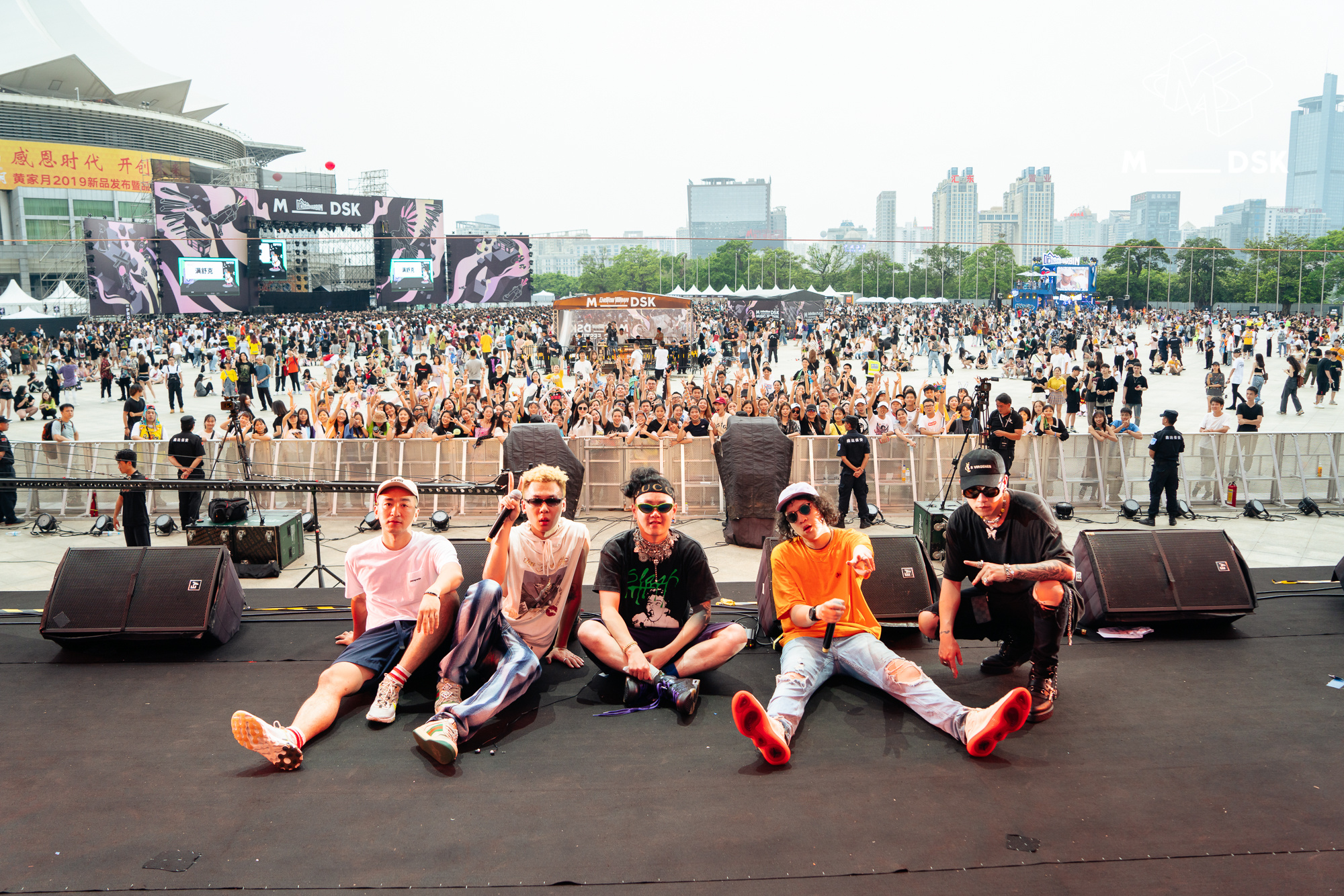 宅草莓蹦迪神曲,宅草莓线上音乐节