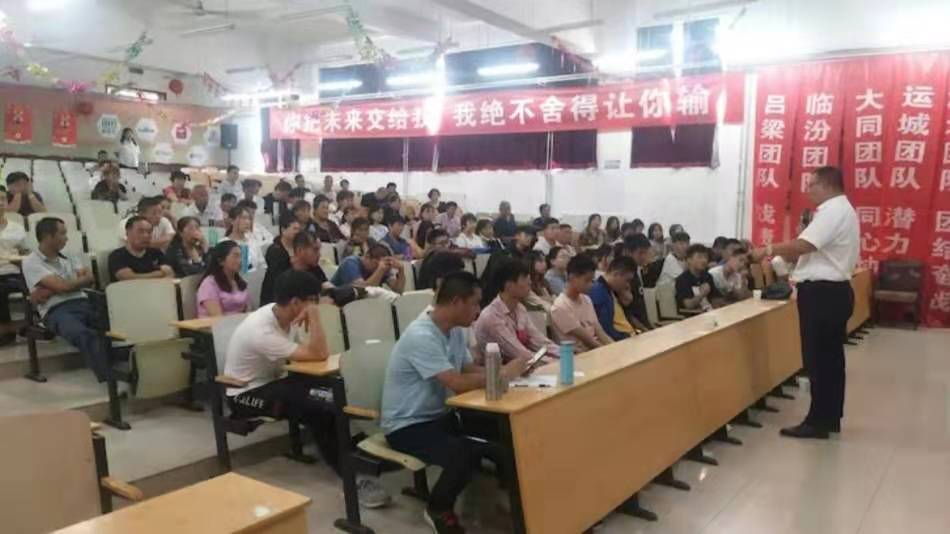 大华教育培训班,北京大华教育是个什么机构