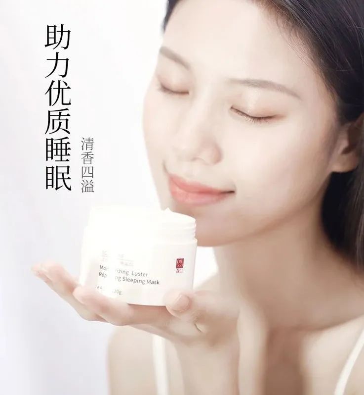 抗初老面膜平价推荐,抗初老补水面膜