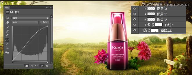 ps化妆品海报设计创意横版电商,化妆品的banner图设计教程