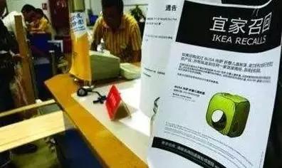 宜家这款杯子检出致癌物全球召回,宜家哪些杯子检出致癌