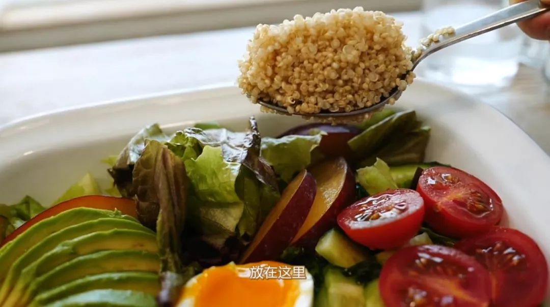 海陆空全能沙拉,7天不重样懒人减脂沙拉