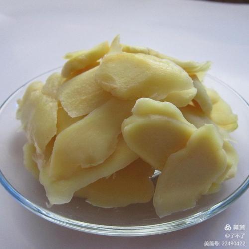 痔疮文/李慎广图/网络