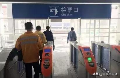 汕头火车站新开通动车线吗,汕头有新开通动车吗