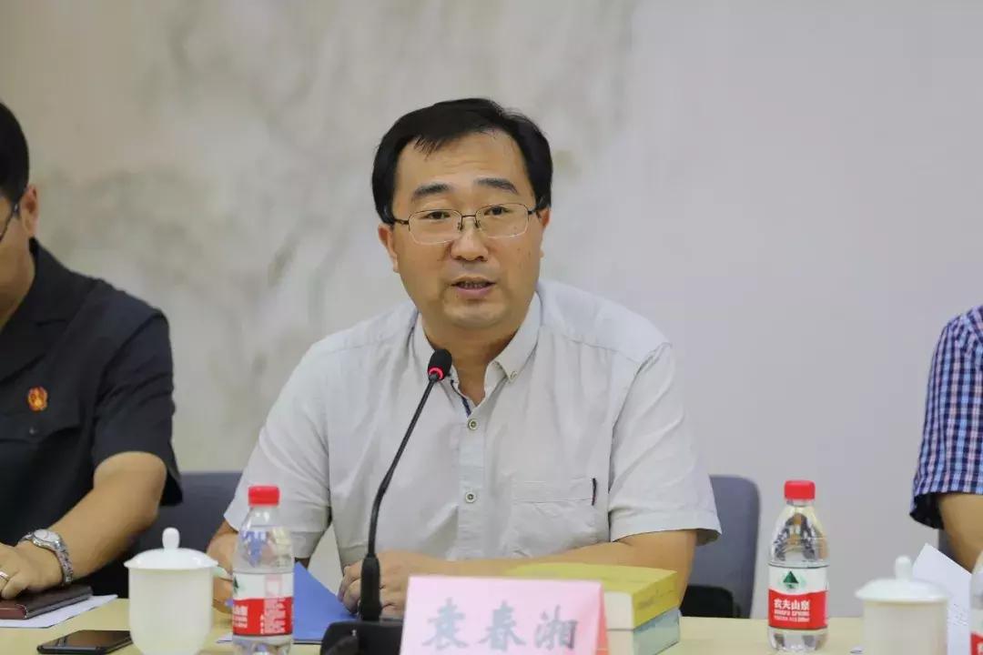 类案裁判,刑事类裁判指引