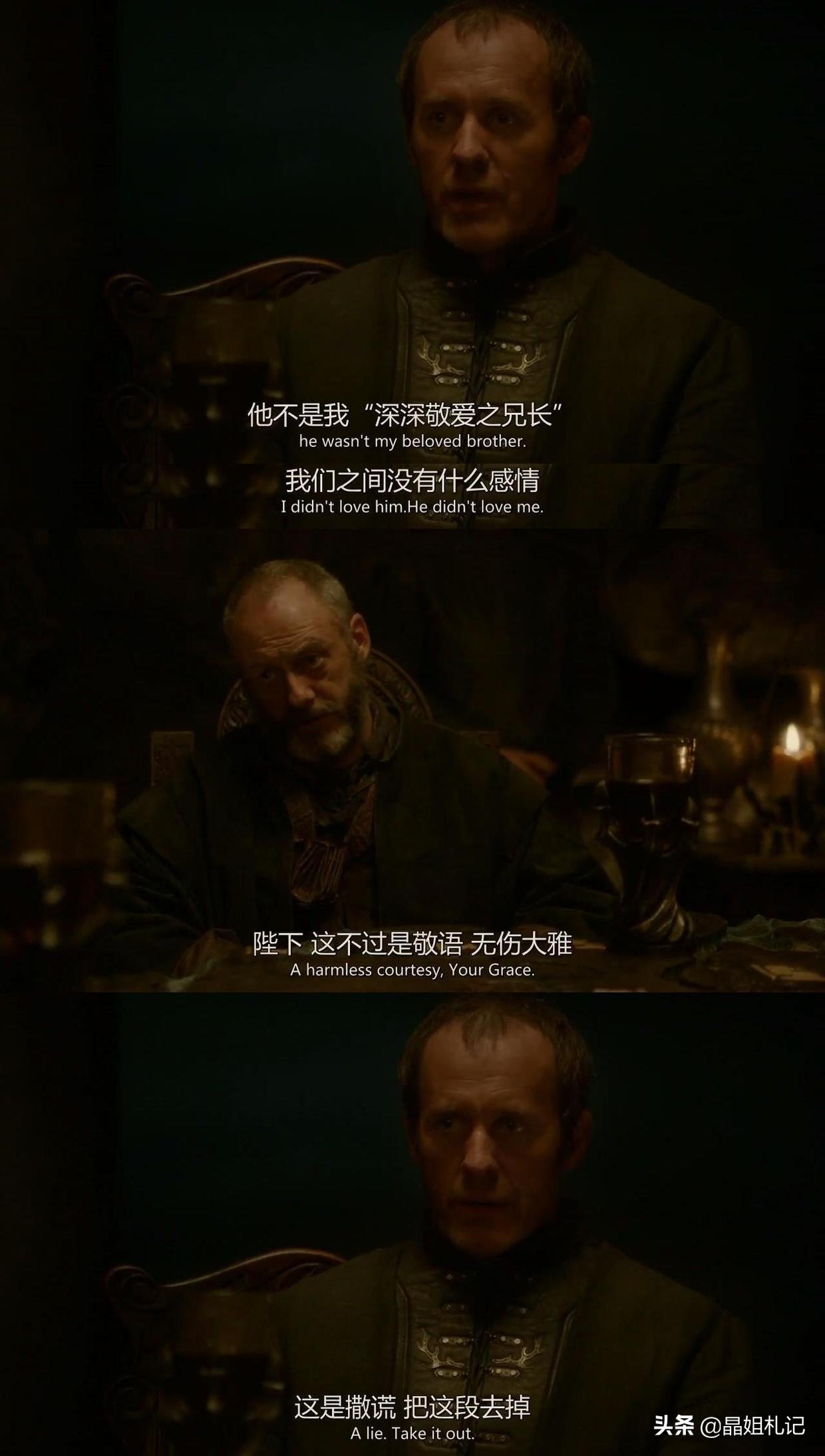 权力的游戏五大恶魔实力排名,权力的游戏为什么只讲维斯特洛