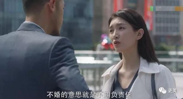 林有有绿茶总结,林有有高级绿茶分析