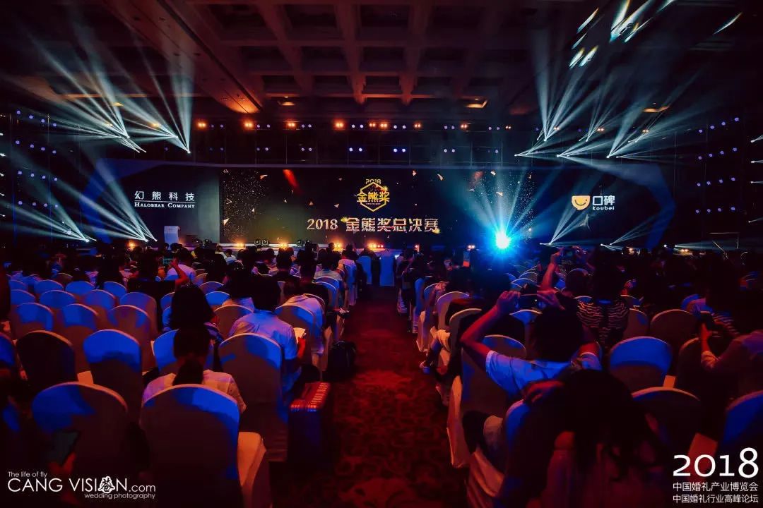 婚礼策划最高奖金,婚礼策划奖项有哪些