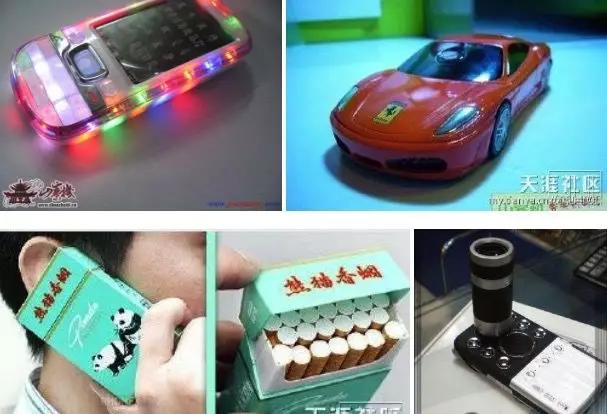 深圳财富传奇,深圳财富传奇占领华强北