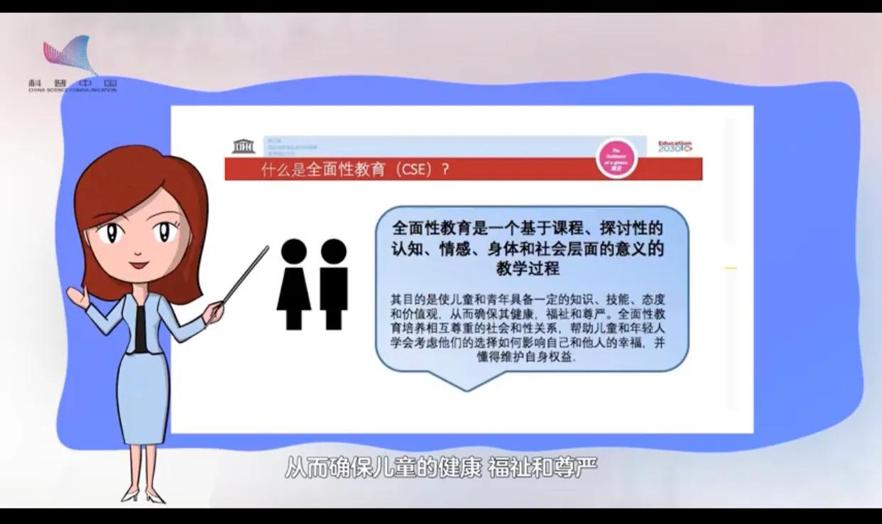 防性侵熟人作案的几率有百分之几,性侵事件高发地