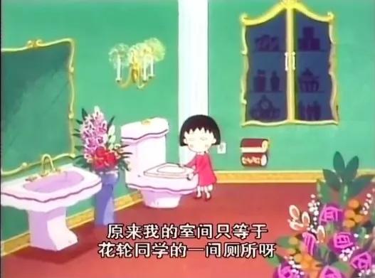 樱桃小丸子永远停更了吗,樱桃小丸子停更了吗