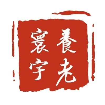 养老寰宇|张昊岩：解析亲和源商业模式