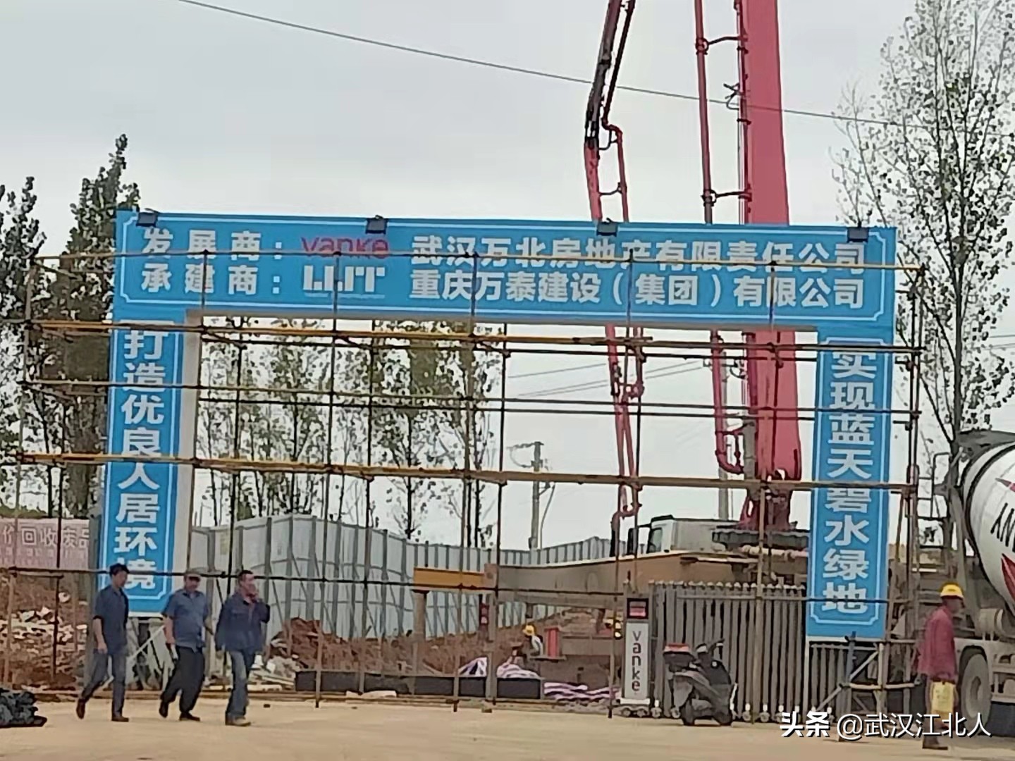 黄陂新城最新规划,黄陂长江新城最新发展