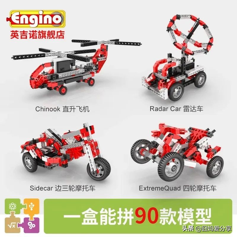 乐高又贵又难选？工程师爸爸用5年的陪玩经验告诉你省钱攻略