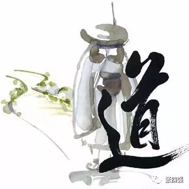 抱朴子阅读,葛洪抱朴子境界