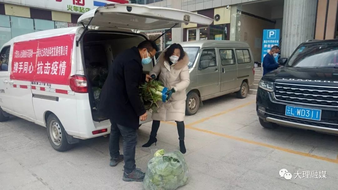 大理巍山疫情防控消息,大理永平疫情防控最新消息