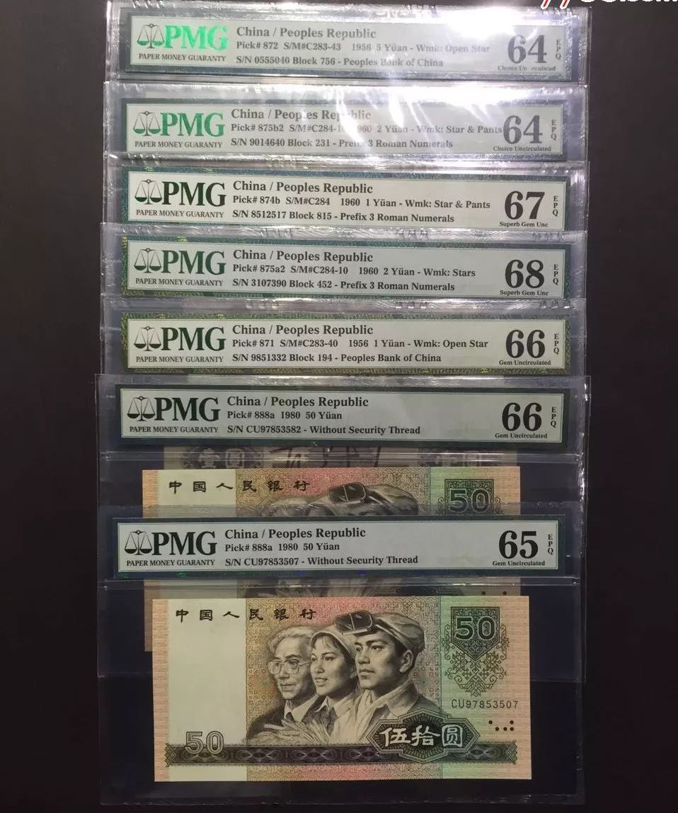 评级币分数高好还是低好,评级币分数标准是什么