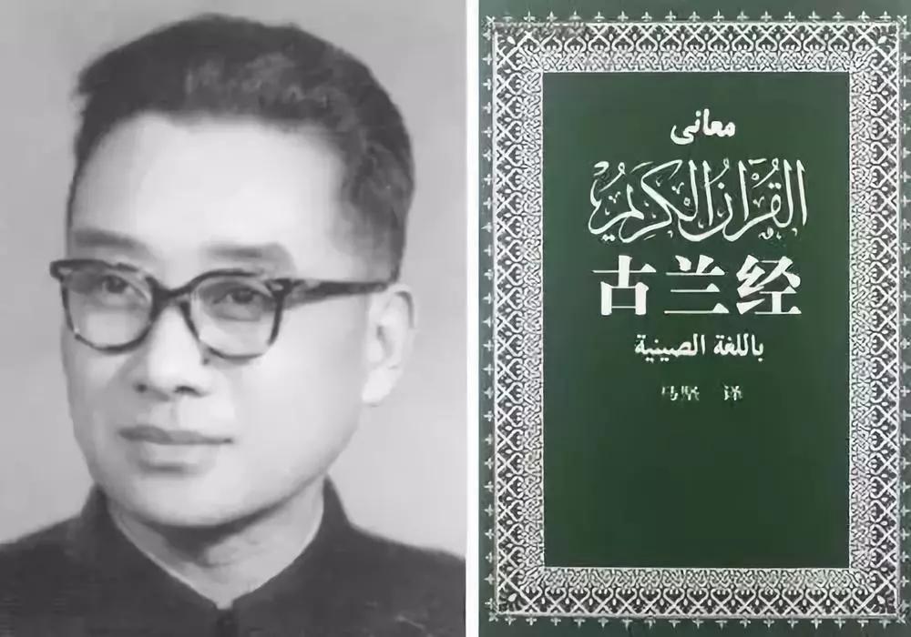 伊斯兰教为什么不饮食猪肉,伊斯兰为什么不饮食猪肉