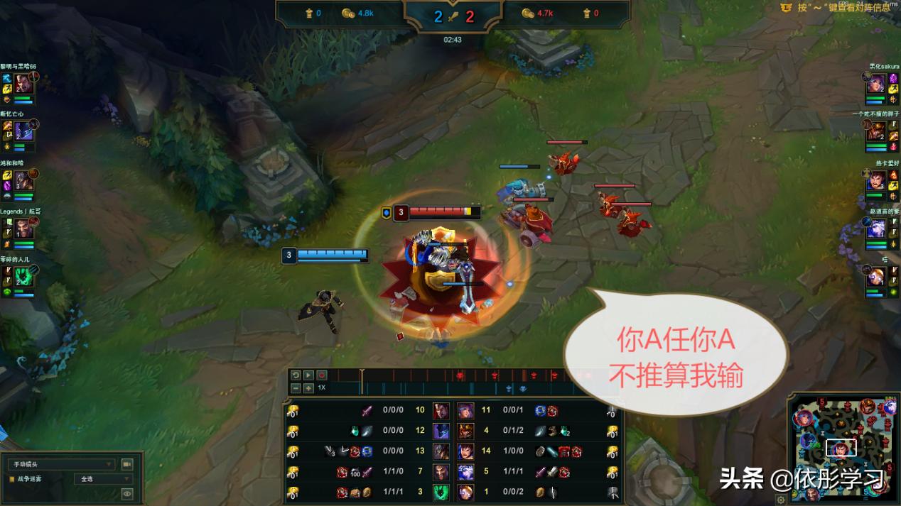 盖伦超强玩法之相位猛冲职业赛,盖伦上单教学打法思路教程