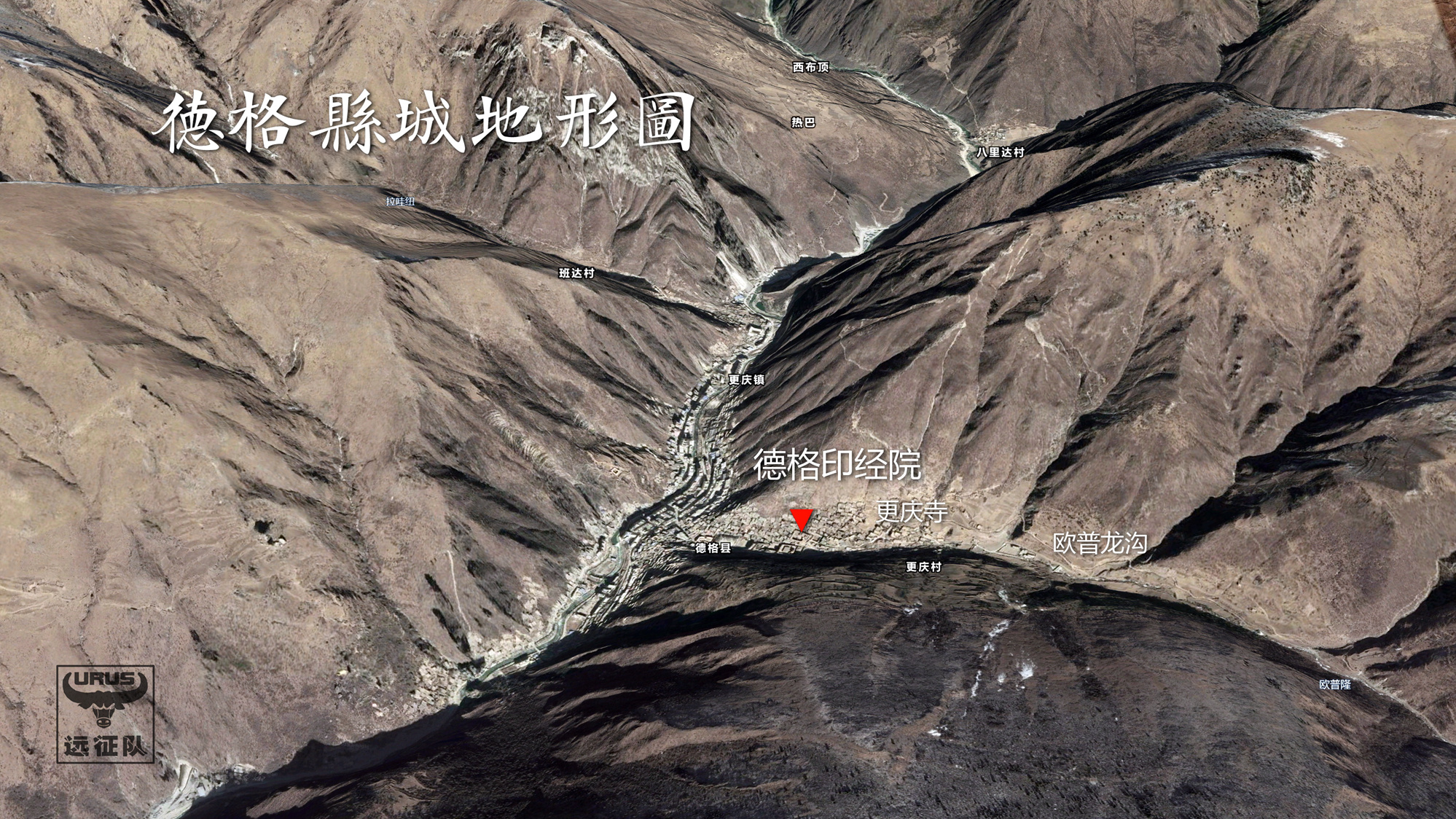 德格印经院经书哪个比较好,甘孜县到德格印经院有多远