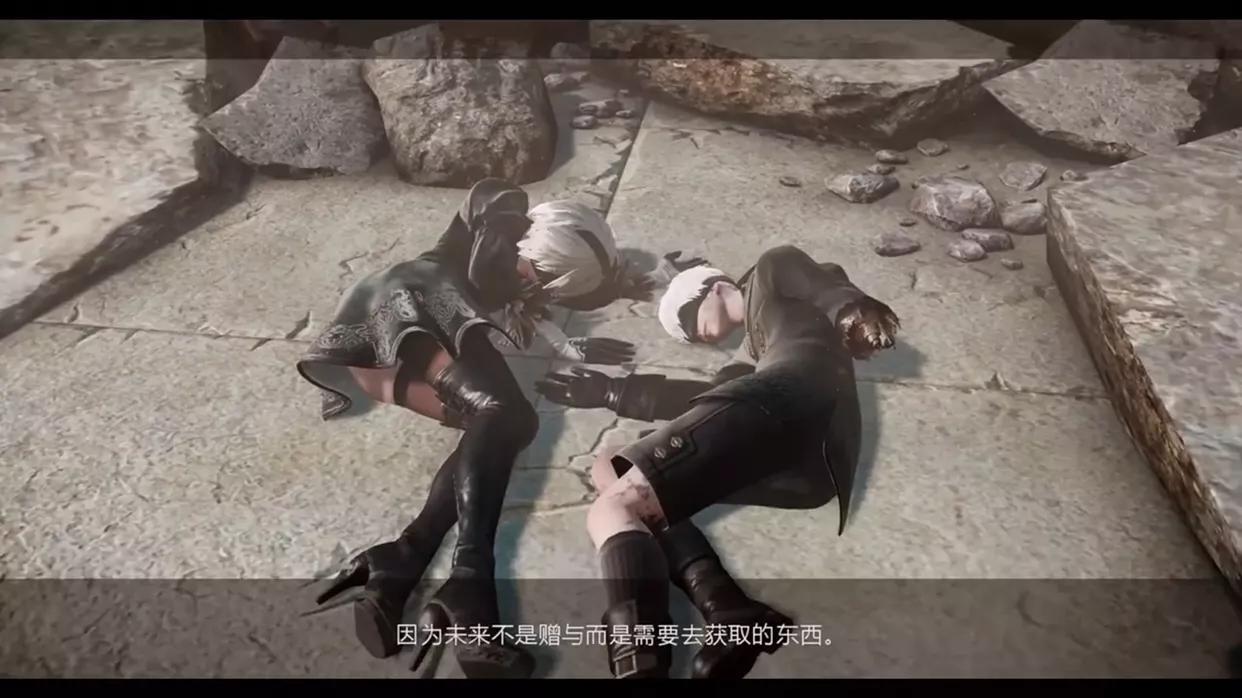 至暗时刻，黎明将至——《尼尔：机械纪元》评测