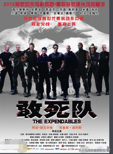 百看不厌的农民电影,百看不厌的经典电影