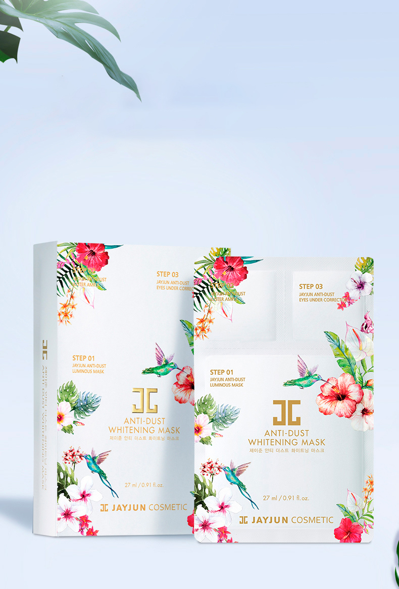 还没开始防晒就晒黑了,还没到夏天就晒黑一个度