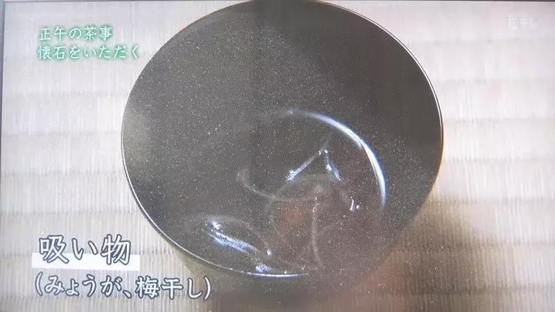 怀石料理主要吃什么,吃怀石料理注意事项