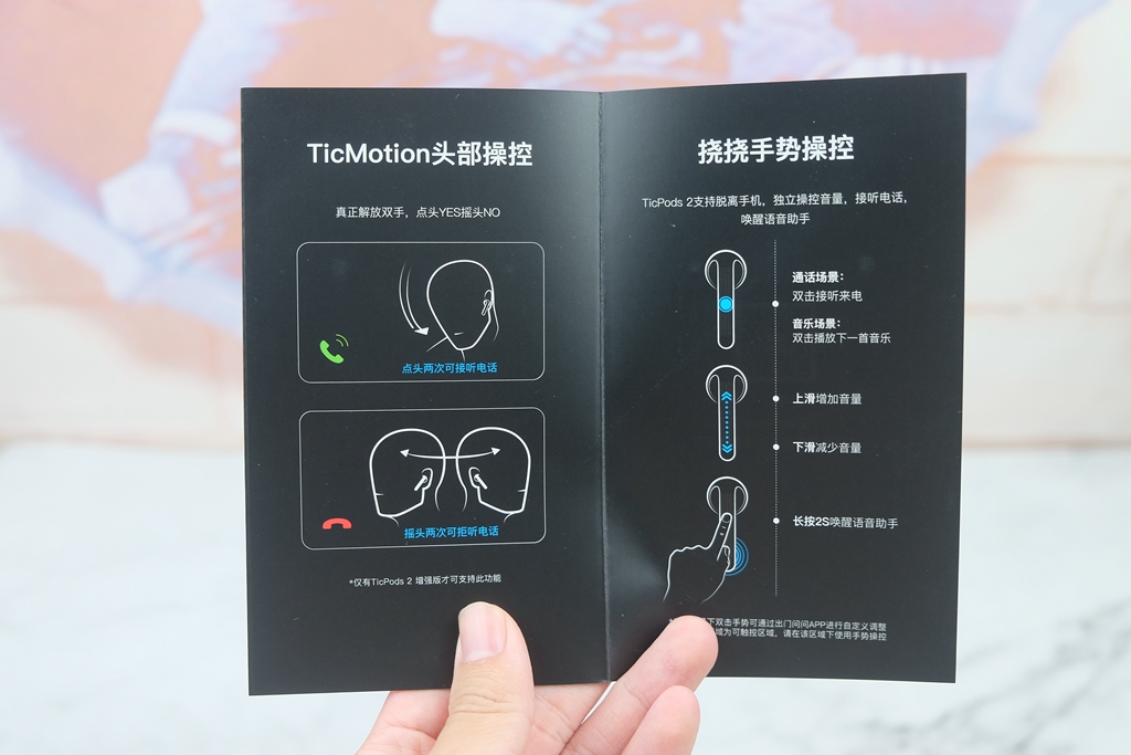 airpodspro2售价249美元,599元airpodspro