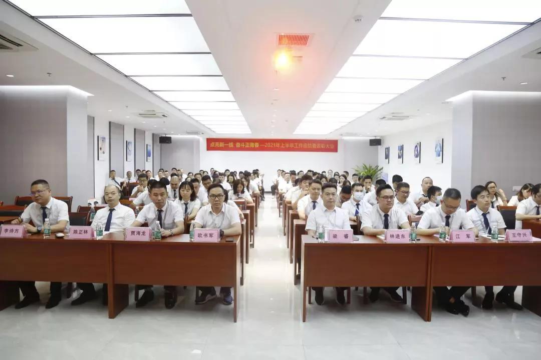 冠珠马可波罗,冠珠蒙娜丽莎马可波罗