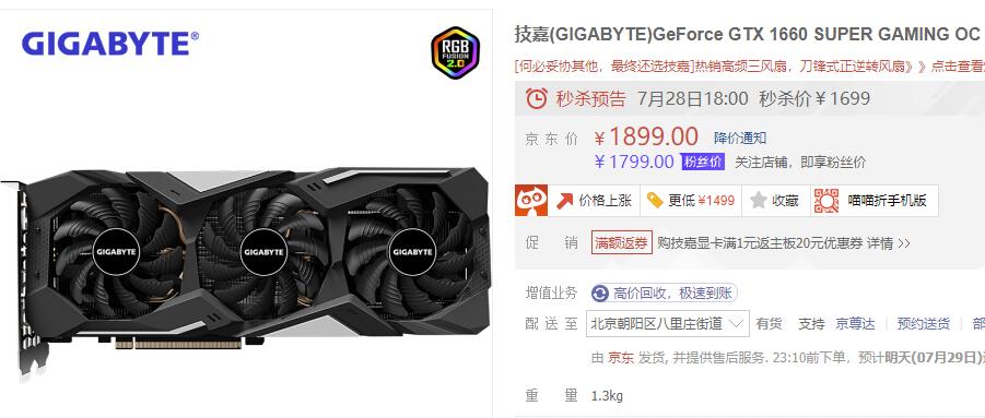 什么品牌的显卡性价比高,3060显卡哪个品牌好