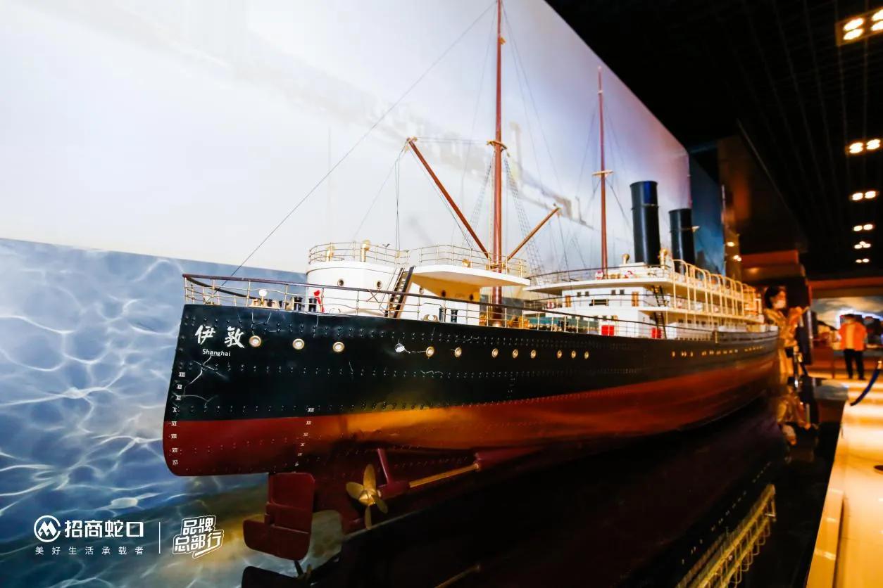 辽宁公司沈阳招商品牌献礼跨越千里，鉴巨擘领航之道