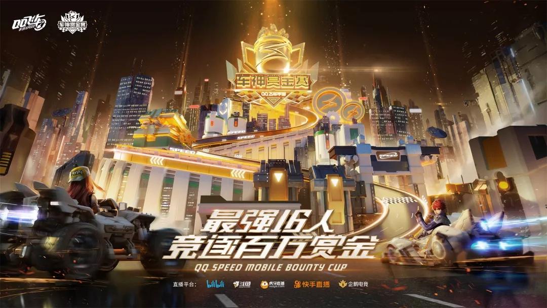 虎狼之师rsg总决赛,rsg虎狼之师