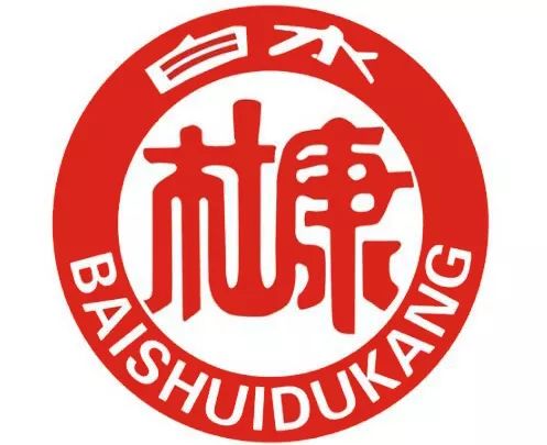 白水杜康与洛阳杜康之争,白水杜康和河南杜康的恩怨