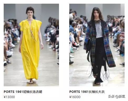 售价4位数起，被误会多年的“国际大牌”其实是广州产的伪洋货